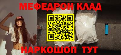 jwh Моздок