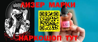 шишки Можга