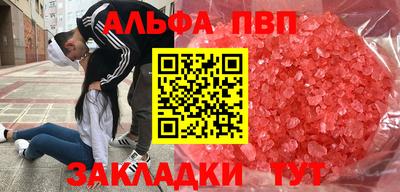 jwh Моздок