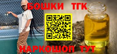 jwh Моздок