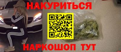 jwh Моздок