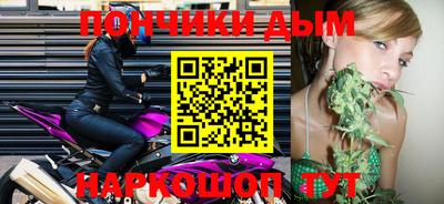 jwh Моздок