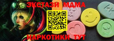 jwh Моздок