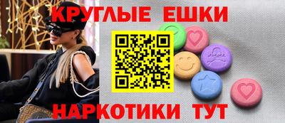 jwh Моздок