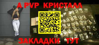jwh Моздок
