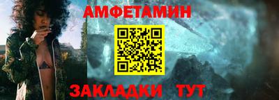 шишки Можга