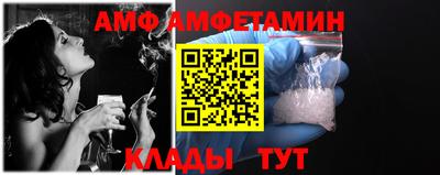 jwh Моздок