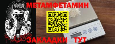 jwh Моздок