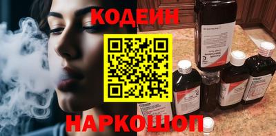 шишки Можга