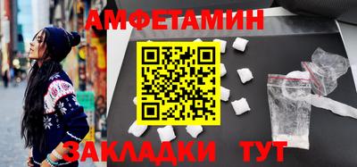 шишки Можга