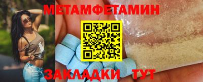 шишки Можга