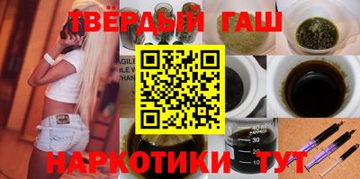шишки Можга