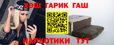 шишки Можга