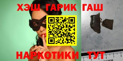 эйфоретик Можайск