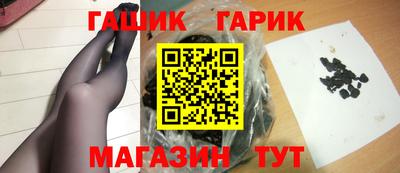jwh Моздок