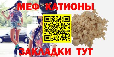 jwh Моздок